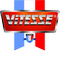 Логотип фирмы Vitesse в Якутске